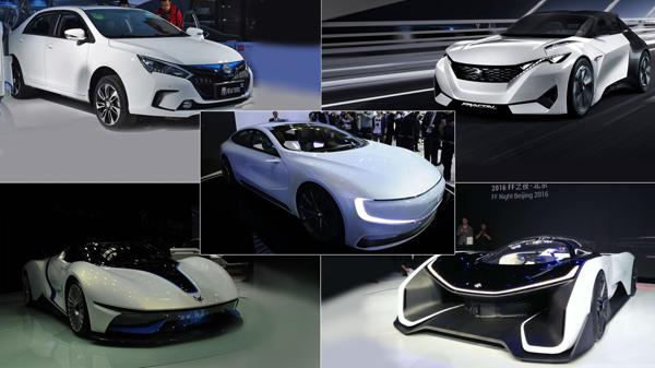 Five electric cars from the 2016 Beijing Auto Show 
