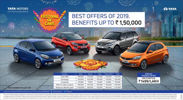 Tata car offers 
