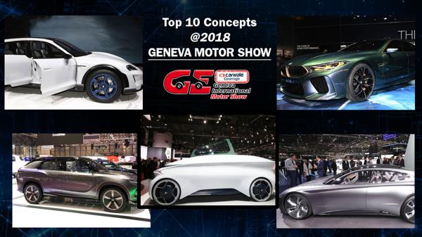 Top-10-concepts-at-2018-Geneva-Motor-Show