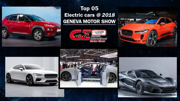 Top-Five-Electric-cars-at-2018-Geneva-Motor-Show