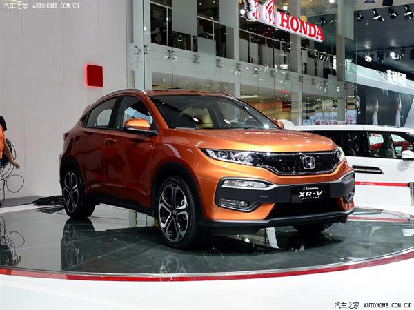 Honda XR-V compact SUV launched in China               
