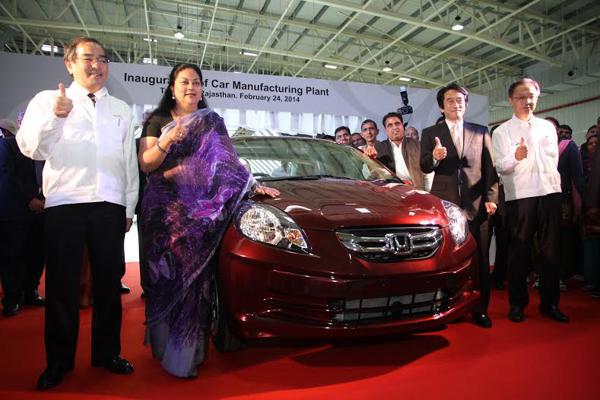 Honda opens new facility in Tapukara   