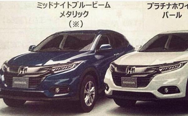 2018-Honda-HR-V-facelift-leaked