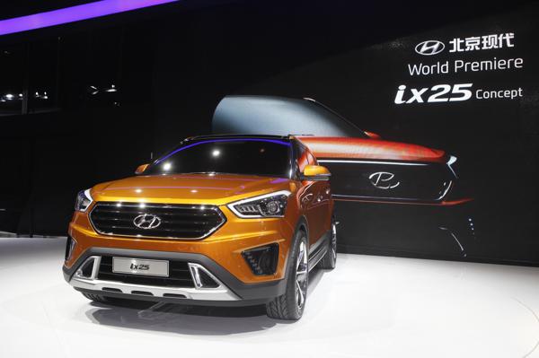 Hyundai ix25 - expected to be priced under 11 Lakhs segment