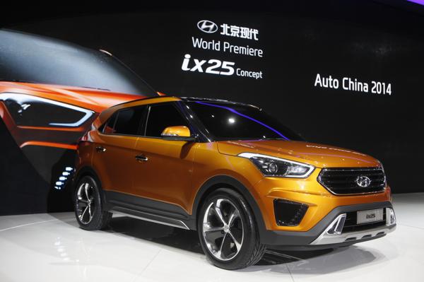 Hyundai reveals ix25 compact SUV at 2014 Beijing International Motor Show