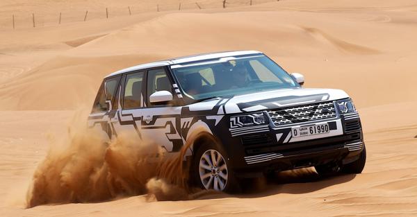 Jaguar Land Rover opens new engineering research centre in UAE