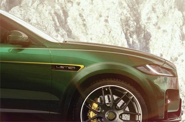 Lister-tuned-Jaguar-F-Pace-SVR-teased