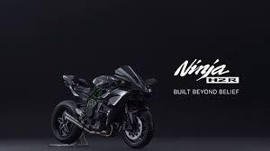 Kawasaki Ninja H2R showcased at 2014 Intermot Show