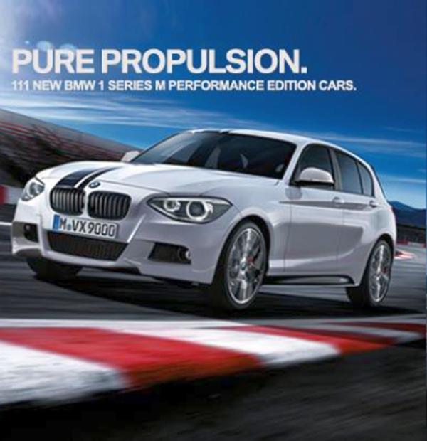 Launched: BMW 1 Series M Performance Edition