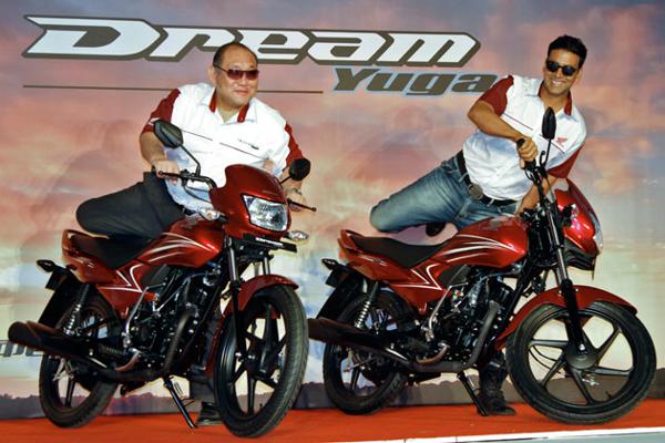 Limited Edition model of Honda Dream Yuga launched at Rs. 45,164