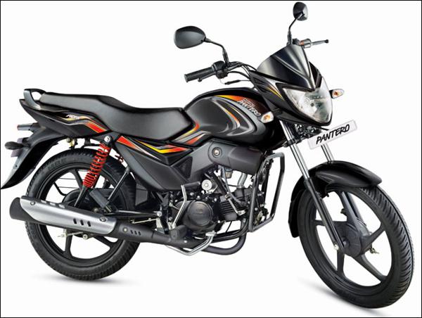 Mahindra two wheelers sales price list