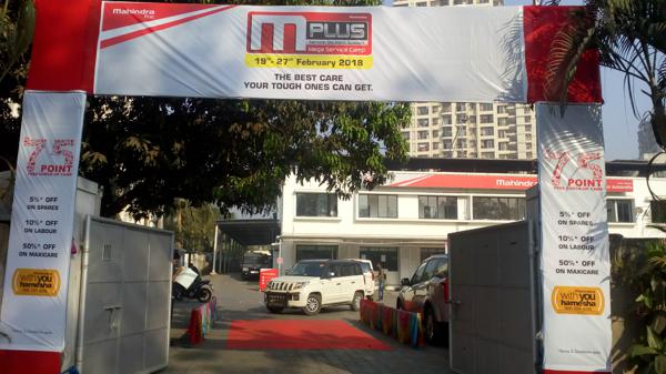 Mahindra M-plus service campaign begins at all dealerships