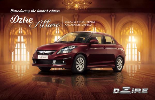 Maruti Suzuki reveals Swift Dzire Allure Edition in India