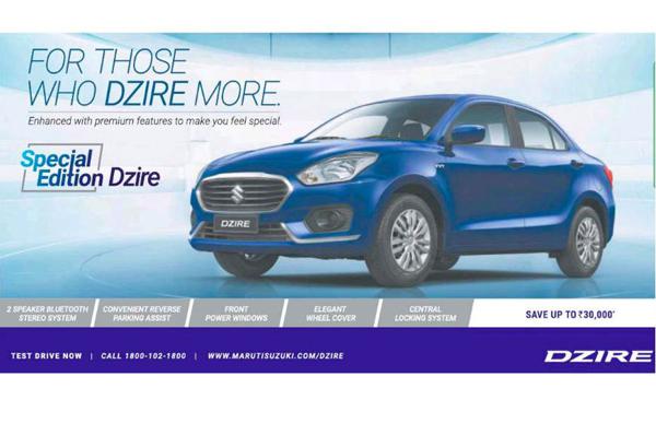 Maruti Suzuki Introduces Dzire Special Edition With More Features ...