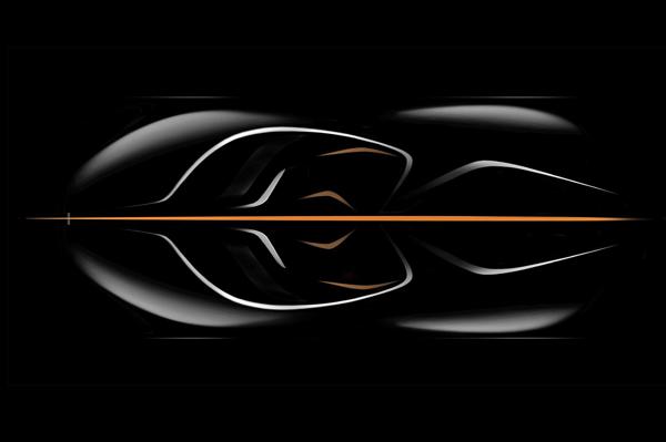 McLaren hypercar