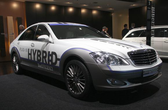 Mercedes-Benz S500 Plug-in Hybrid unveiled at 2013 Frankfurt Motor Show