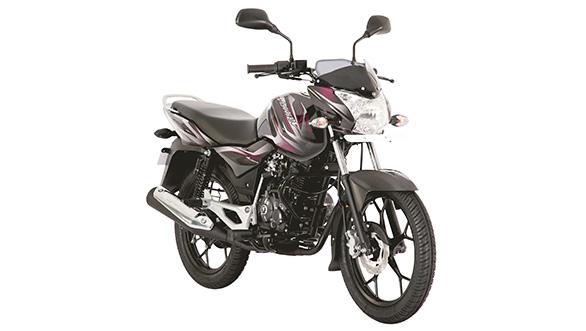 New Bajaj Discover 125 - What's new in the upgraded version?