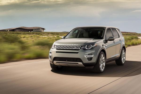 New Discovery Sport 