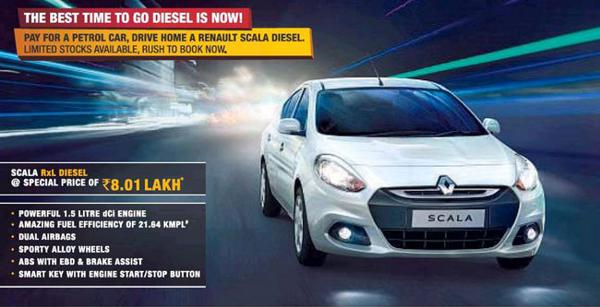 Renault Pulse and Scala diesel at petrol models' prices