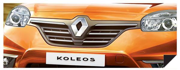 Renault teases New 2014 Koleos on social site