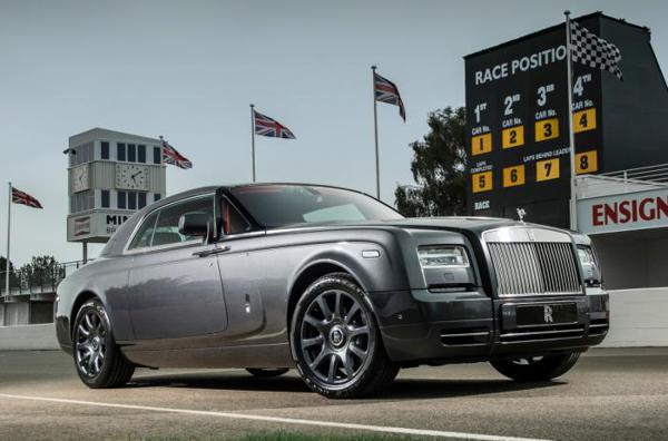 Rolls-Royce Phantom Bespoke Chicane Coupe introduced