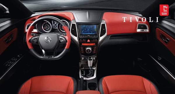 Ssangyong Tivoli Interiors