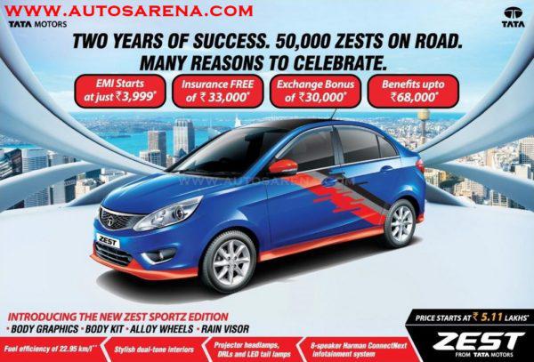 Tata Zest Sports Edition launched to celebrate 50000 unit sales