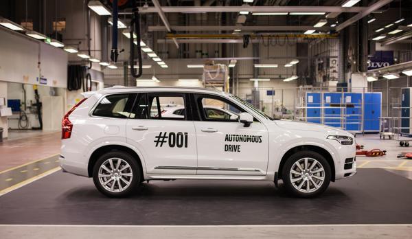 Volvo begins its public autonomous driving experiment  