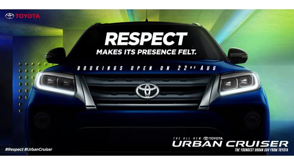 Toyota Urban Cruiser teaser