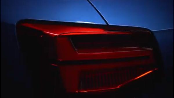 Audi Q2 teaser