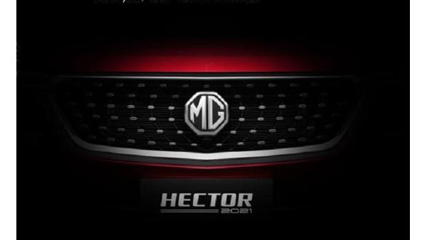 2021-MG-Hector-teaser-image