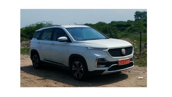 MG Hector facelift front