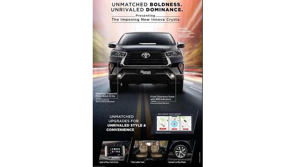 Toyota Innova Crysta Facelift